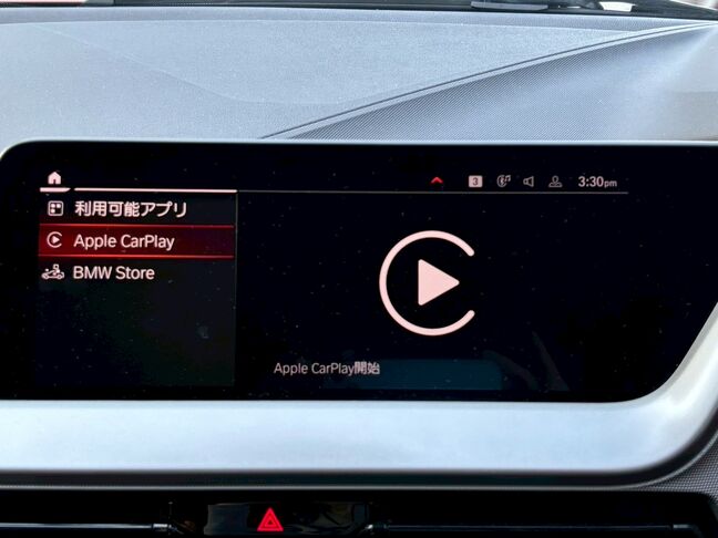 Applecarplayも使用可能！
